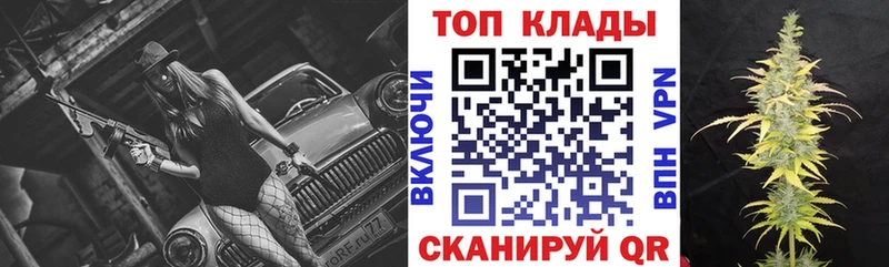 Виды наркоты Находка МАРИХУАНА  Меф мяу мяу 