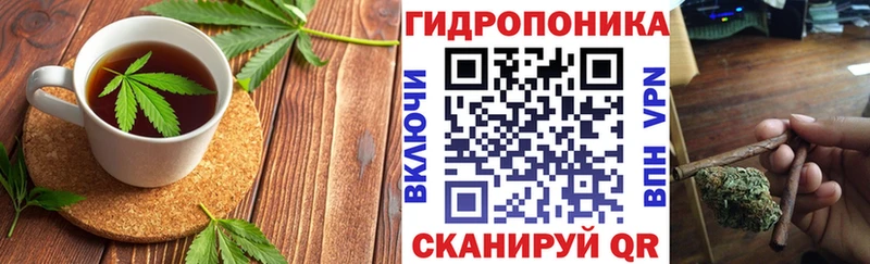 Печенье с ТГК конопля  цена   Находка 