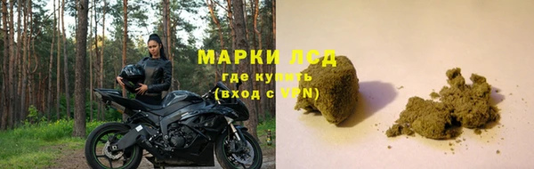прущая мука Алзамай