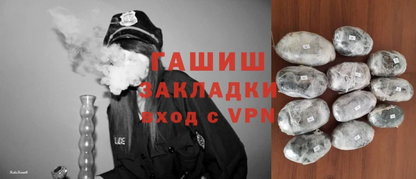индика Алексеевка