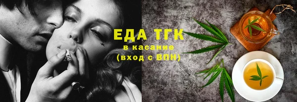 альфа пвп Липки