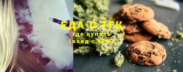 индика Алексеевка