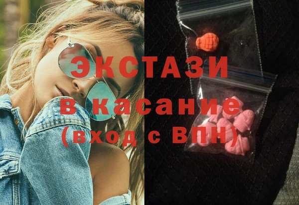 PSILOCYBIN Алексин