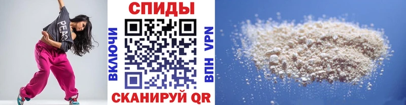 МЕТАМФЕТАМИН Декстрометамфетамин 99.9%  гидра ССЫЛКА  Находка 