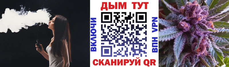 Бошки марихуана Amnesia  Находка 